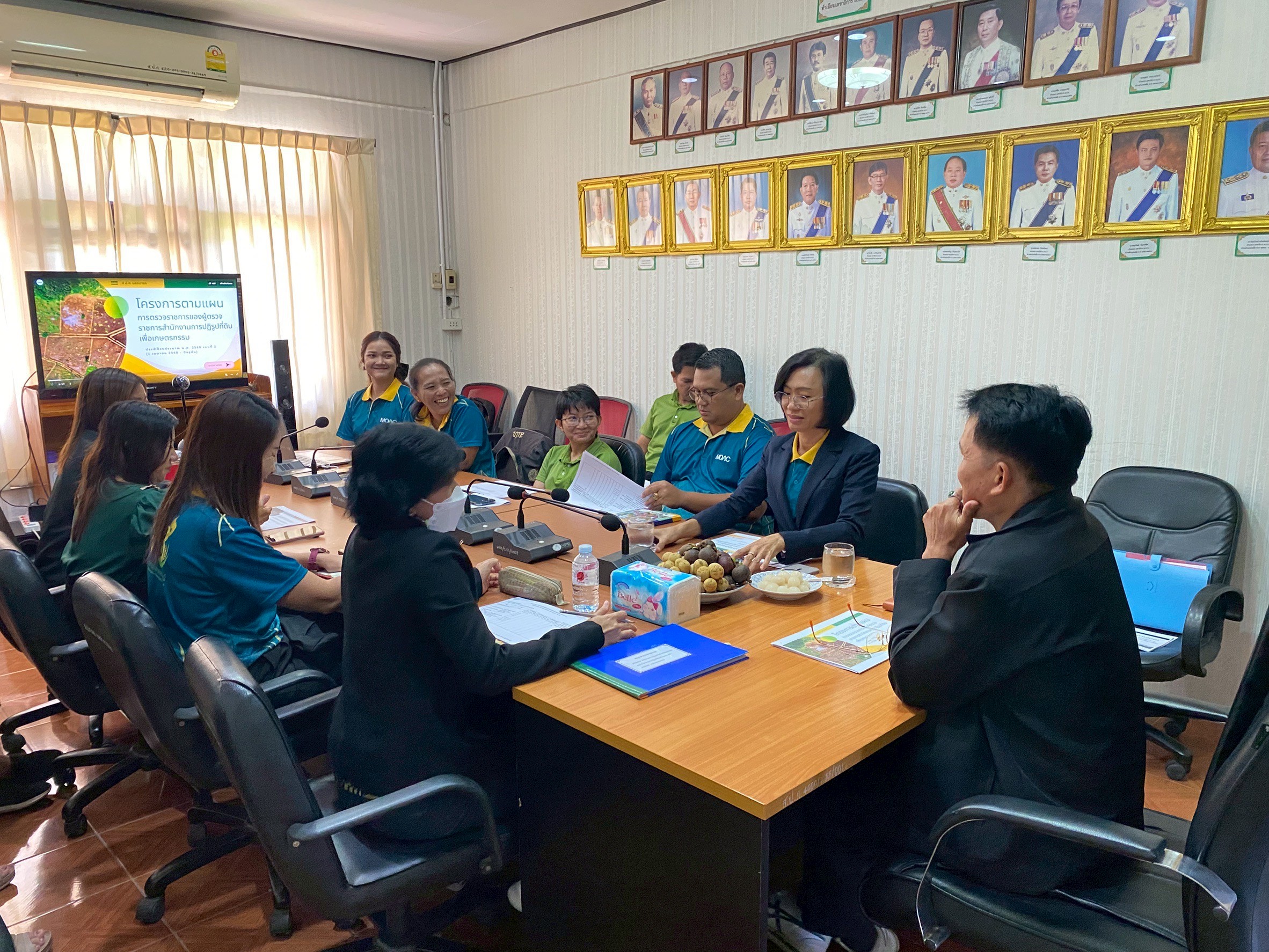 title - ผู้ตรวจราชการกรม ประชุมร่วมผู้ตรวจราชการกระทรวงเกษตรและสหกรณ์ เขตตรวจราชการที่ 9 รอบที่ 2 จ.นครนายก